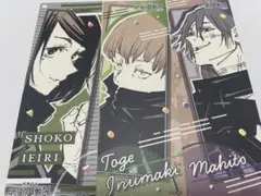 呪術廻戦オリジナルステッカーコレクション