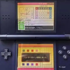 ニンテンドーDS Lite ネイビーブルー 本体・タッチペン・箱付ジャンク