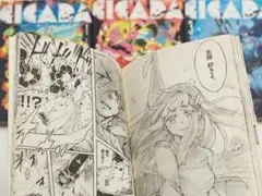 山田玲司・バナーイ CICADA/シカーダ 全初版４巻完結 セット