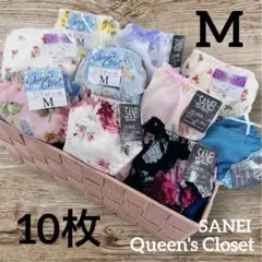 8162 トリコットショーツ サンエイなど　10枚セット　まとめ売り　人気柄　M