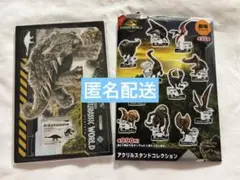 ジュラシックワールド 復活の大地 アクリルスタンドコレクション アンキロサウルス