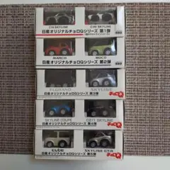 NISSAN 日産オリジナルチョロQシリーズ ミニカー まとめてセット