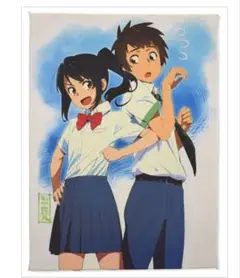 君の名は キャンバス 絵画 B2 Amazon.co.jp: 君の名は ポスター B2サイズ 新海誠 セル画 原画