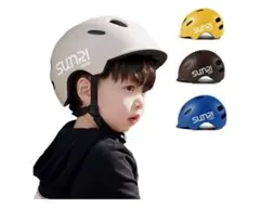自転車 ヘルメット 子供 バランスホイールヘルメット キッズ 耐衝撃