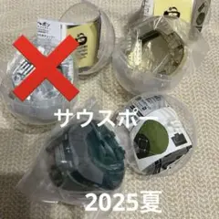 阪神甲子園球場ミニチュア2025夏 ②サイレン＋サウスポー ⑤チャーム