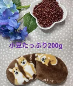 Item thumbnail for item b4b2ad8d-211f-4990-bba1-f77e1e3f88af