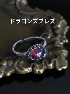 Item thumbnail for item 97da8866-dfe6-471f-97c9-8e7e7e9e9c11