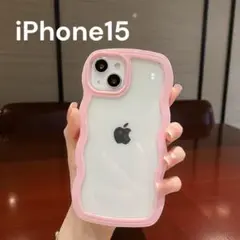 iPhone 15クリアケース ウェーブ ピンク 可愛い 推し活 うねうね
