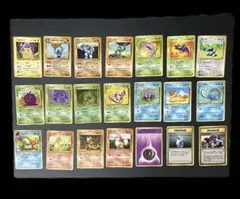 ポケモンカード旧裏拡張21枚セット