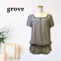 Item thumbnail for item 218240dc-2ef8-4a04-927d-f2b715f611ec