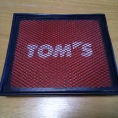 Item thumbnail for item 3af3fa0f-4d9d-4a9c-a49b-bb323d143a2e