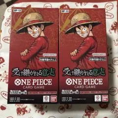 48パックセット 追跡即日発送 ワンピースカード 受け継がれる意思 2BOX分
