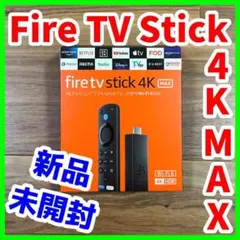 【新品未開封】Fire TV Stick 4K Max Alexa対応音声認識