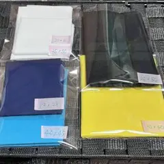 ハギレ　セット　即購入OK