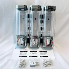 Item thumbnail for item 2088af2c-d124-4b7e-aa8e-783bd033df94