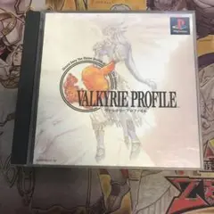 ヴァルキリープロファイル　ps1 ソフト　2
