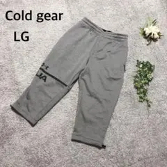 アンダーアーマー 7分丈スウェットパンツ　トレーニングウェア　ウエストゴム