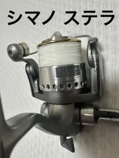 シマノ  95ステラ　2000DH Shimano 95 STELLA 2000 DH Spinning Reel from Japan Used 1995
