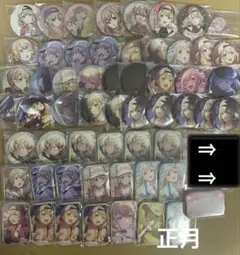 プロセカ バラ売り まとめ売り