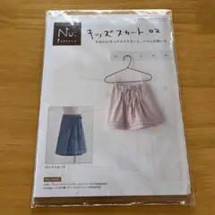 Item thumbnail for item b2a4324d-67fb-4304-a7d7-732271264f54