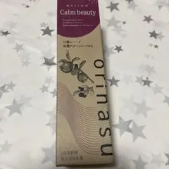 オリナス 大正製薬ハーブ飲料