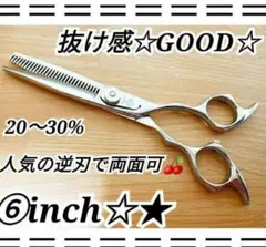 Item thumbnail for item bdd275c2-b09a-40ba-a0a3-66f00d625875