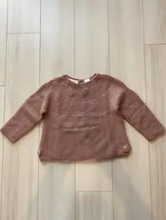 Item thumbnail for item 70ec8f78-844f-4c49-8f2f-a5c5cf0a7a2b