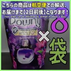 Item thumbnail for item 5013af9d-e1ba-48d8-a890-5b095cd13f93