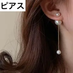 Item thumbnail for item 6f32c2ff-1529-4b92-9c1e-3bab364d0c90
