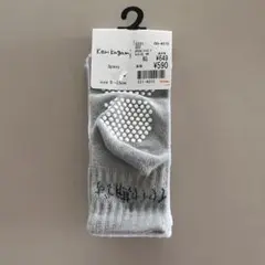 Item thumbnail for item 0819281d-0b4b-4c40-a63c-e0f3d10985e6