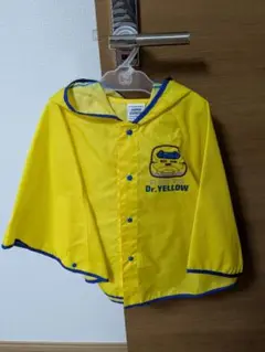 Item thumbnail for item 938d91bc-af16-4e1a-8c09-2cb9d831337e