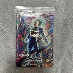 ドラゴンボールスーパーダイバーズ ベジータ GDR SDVP-021