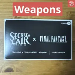 MTG Secret Lair x FF Weapons 日本語版 Foil ②