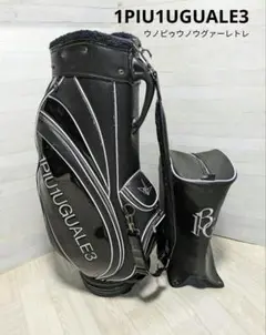 ウノピュウノウグァーレトレゴルフ1piu1uguale3GOLFボストンバッグ 1PIU1UGUALE3 GOLF ウノピゥウノウグァーレトレ ゴルフ スタンド