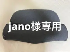 首と肩のことだけを考えたダブル枕　カルクス