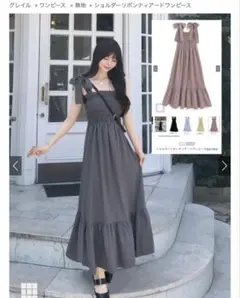 Item thumbnail for item 7f25c0aa-d6c9-4732-a74e-f2ea6a8c8e5d