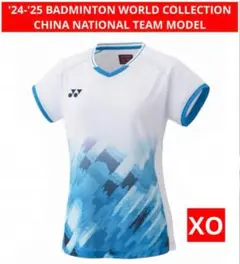 YONEX'24-'25バドミントンTEAMCHINA MODEL(WOMEN)