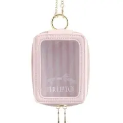 Her lip to scoop and Escape Multi pouch
