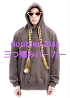 doublet三つ編みドッキングパーカー 23デニム24推し活Tシャツ