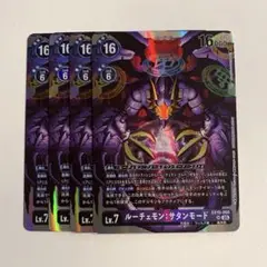 Item thumbnail for item 32149dc0-401e-4be1-903a-228d7cf24d6b