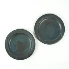 作家もの 中皿 リムプレート 2枚セット