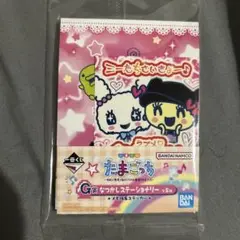たまごっち 一番くじ G賞 なつかしステーショナリー