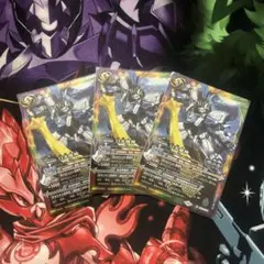 月光魔神 3枚セット