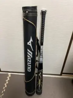 ミズノBEYONDMAXKING 2TB-40840 ミドルバランス　ケース付❗️