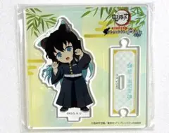 【新品】鬼滅の刃　ナンジャタウン　ちびキャラ　時透無一郎　アクリルスタンド