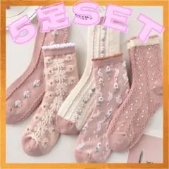 Item thumbnail for item 5066e40c-1259-462d-b1bd-053c9d127e91