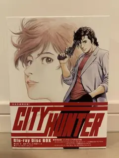 CITY HUNTER Blu-ray Disc BOX〈完全生産限定版・7枚…