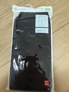 【新品未使用】ユニクロ ブラック レギンス 100cm 10部丈