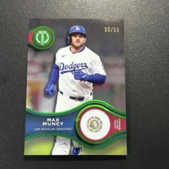 99枚限定 Max Muncy 2025 Topps Tribute レリック