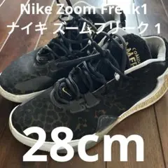 Item thumbnail for item 87d1d3f7-c664-4c70-b1d0-73fd7ed00542